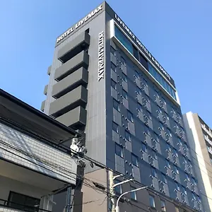 3* ホテル （やっぱ広島じゃ割）天然温泉ホテルリブマックスpremium広島