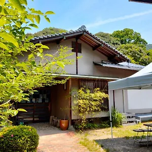 Affittacamere 88 House, Hiroshima