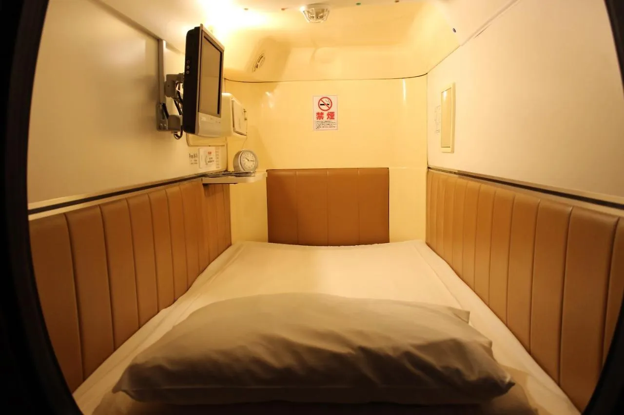 Hotel Capsule&Sauna New Japan EX  Hiroshima Giappone