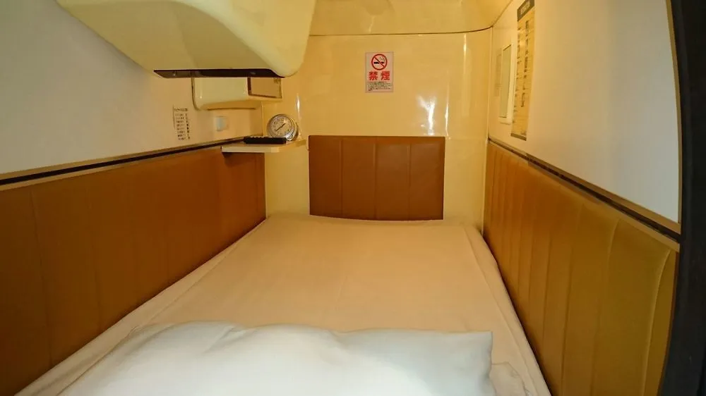 Hotel Capsule&Sauna New Japan EX  Hiroshima Giappone