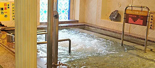 新日本ex桑拿胶囊酒店（只限男性） 广岛