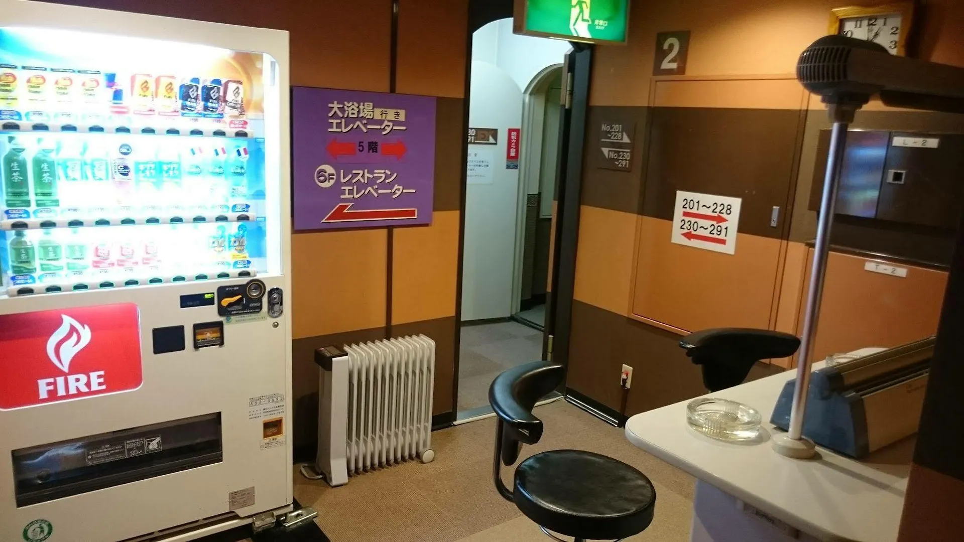 Hotel a capsule Hotel Capsule&Sauna New Japan EX  Hiroshima Giappone